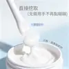 Cepillo facial de silicona, cepillo de doble propósito para mascarilla facial, herramienta de doble uso para aplicación facial y raspado, cepillo raspador para mascarilla de barro facial de salón de belleza
