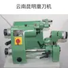 Máquina de Gravação CNC de Alta Precisão Máquina de Afiar U2 Ferramentas de Gravação CNC Fresa Broca Acessórios para Esmerilhadeira Elétrica