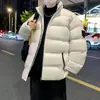 Nueva Chaqueta Acolchada de Algodón Gruesa de Otoño e Invierno para Hombres y Mujeres con Chaqueta Acolchada de Algodón Gruesa con Cuello Vertical Moda Versátil Traje de Pan Traje de Pan Transfronterizo