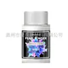 Polvo de perla de sakura cáñamo brillante material diy polvo fino de epoxi lentejuelas brillantes polvo de oro pegamento UV mezcla de colores polvo de mica
