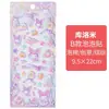 Pegatina Sanrio 3D Estéreo Cool Lomi Pegatina de Burbujas Perro Pudín Merlot Decoración para Diario Personal Infantil Pegatina de Recompensa