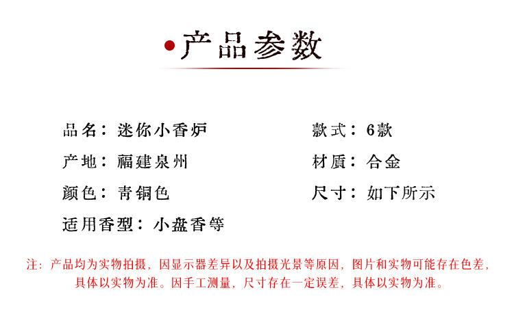 详情_03.jpg