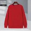 Sudadera con capucha y estampado de cuadros de piña, cárdigan con cremallera, ropa de trabajo, chaqueta deportiva, logotipo impreso personalizado, uniforme del Grupo Huamian