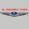 Pegatinas para coche con nombres de cien familias, espejo 3D estéreo, cubierta para la cabeza del coche, modificación del logotipo de la cola, decoración, logotipo personalizado del coche, logotipo de metal
