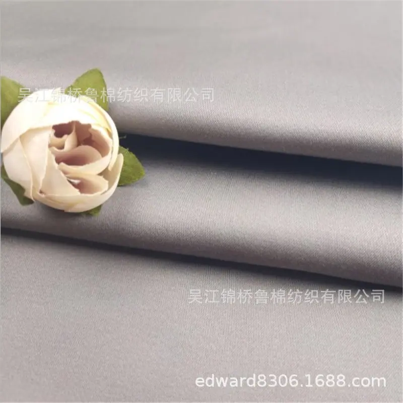 斜纹贡缎弹力纱卡61.JPG