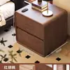 Mesa de Cabeceira com Textura de Madeira Maciça para Quarto, Uso Doméstico, Armário de Cabeceira Estilo Madeira Natural, Armário de Armazenamento de Cabeceira Estilo Vintage com Gaveta
