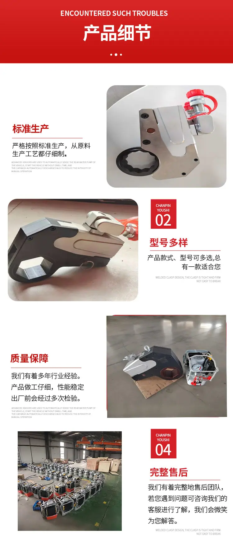 详情页5(1)-恢复的_05.jpg