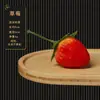 Adornos de frutas simuladas, cubiertas de plástico para verduras, manzanas y plátanos decorativos falsos, modelos educativos, accesorios para fotografía, decoraciones para gabinetes.