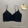Ropa interior de seda helada sin costuras base líquida para mujer estilo delgado enfriamiento realce copas fijas sujetador capa base elevadora