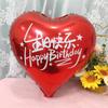 Globo de Película de Aluminio en Forma de Corazón de 18 pulgadas Feliz Cumpleaños Decoración de Escena para Fiesta de Primer Cumpleaños Infantil Globo de Amor