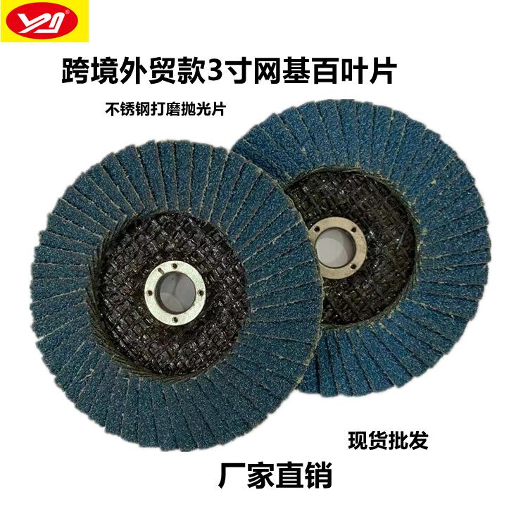4417b3500c5c879e410ced9152a239