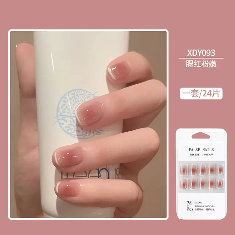 XDY093详情