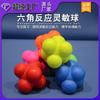 Bola hexagonal bola de reação bola sensível bola que muda Tênis de mesa com rede e pena treinador de agilidade crianças exercício capacidade de reação