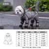 Impermeable para mascotas con patas desmontables, diseño de dibujos animados, con cola, para perros pequeños para usar al pasear al perro en días lluviosos