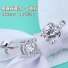Aretes clásicos simples de cuatro garras de moissanita de plata S925 50 centavos 1 quilate regalo aretes calientes al por mayor