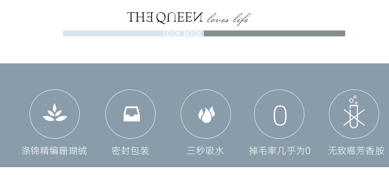 竹纤维干发帽_03