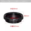 Anel Adaptador Cs-C Anel Adaptador de Lente 25mm Câmera CCD Industrial Anel de Extensão C-Mount 1/2/5/10mm Anel Adaptador