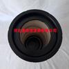 Atacado de Fábrica para Filtro de Ar Af26557.Sa18226.Af26558. Gama Completa de Modelos