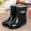 Botas de Lluvia Estilo Coreano para Mujer, Caña Alta, Caña Larga, Caña Media, Caña Corta, Caña Baja, Zapatos de Agua de Moda para Mujer, Botas de Lluvia Impermeables Antideslizantes, Botas de Agua