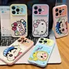 Adecuado para Apple 18Promax Dibujos Animados Shin-Chan Gato Kt Cat iPhone Teléfono Android Estuche Blando y Duro Personalización UV
