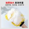 Guantes para Lavado de Autos Chenilla Coral Insecto Doble Cara Impermeable Trapo para Limpiar Autos Nuevos Guantes para Cepillar Autos Pata de Oso de Peluche