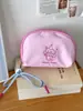 Bolsa de cosméticos para cachorros felices transfronteriza estilo simple Macaron ins gran capacidad bolsa de almacenamiento para empaque de ropa interior