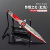 Varo Periférico de Jogo Mercy Blade 18cm Modelo de Arma Artesanato Ornamentos Brinquedos Todo em Metal