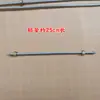 Parrilla de barbacoa máquina de barbacoa horno para pato asado horno para pollo asado máquina para asar carne máquina para freír accesorios tubo de aluminio tubo de cobre tubo de conexión de gas