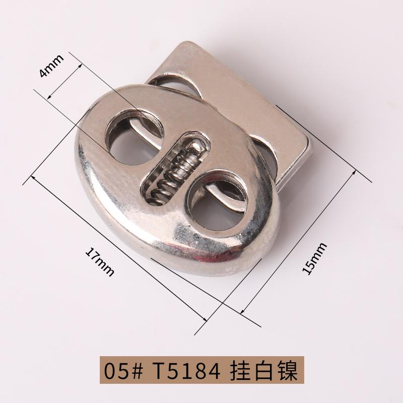 K23A9659=T5184#挂白镍.jpg
