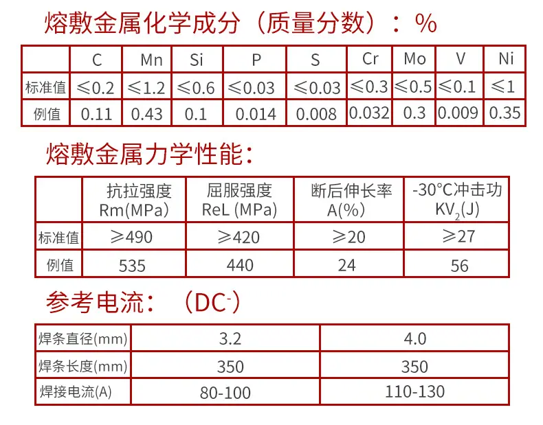 详情_08.jpg