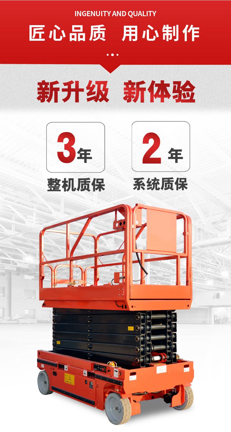 全自动_03.jpg