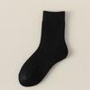 Calcetines para Mujer Otoño e Invierno Nuevos Espesos Calientes de Tubo Alto Calcetines de Tubo Medio de Moda Japonesa Calcetines de Felpa con Patrón de Cáñamo para Mujer