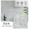 Pegatinas de Pared tipo Azulejo Imitación, Papel Autoadhesivo para Cubrir Imperfecciones, Paneles de Pared de PVC, Paneles Decorativos de Aluminio-Plástico, Superficies de Pared Impermeables, Resistentes a la Humedad y a la Grasa para Cocinas
