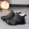 Novas Botas de Chuva Curtas da Moda Estilo Coreano para Homens, Botas de Chuva Impermeáveis e Antiderrapantes, Sapatos Aquáticos, Sapatos de Borracha Resistentes ao Desgaste para Cozinha, Sapatos de Borracha para Proteção do Trabalho e Pesca