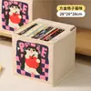 Caja de almacenamiento de juguetes de dibujos animados, caja de almacenamiento plegable para ropa y artículos varios del hogar, almacenamiento de gran capacidad, caja organizadora a prueba de polvo y humedad
