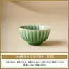 Taza de té pequeña exquisita simple de fábrica, taza especial de maestro, juego de té Kung Fu cerámico para el hogar, taza para beber agua de uso personal, taza de té