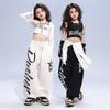 Ropa de baile de jazz, traje para niñas, top corto coreano, chaleco, pantalones de jazz, ropa de actuación de mesa de moda para niños