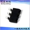 Ry7117At6 Pacote Sot-23-6 Chip Driver de LED Circuito Integrado IC Estoque Fornecimento