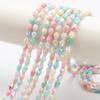 Caramelo Mocha Vidrio Teñido con Agua Varios Tipos de Cuentas de Vidrio Accesorios para Pulseras y Collares Hechos a Mano DIY Venta al por Mayor en Stock
