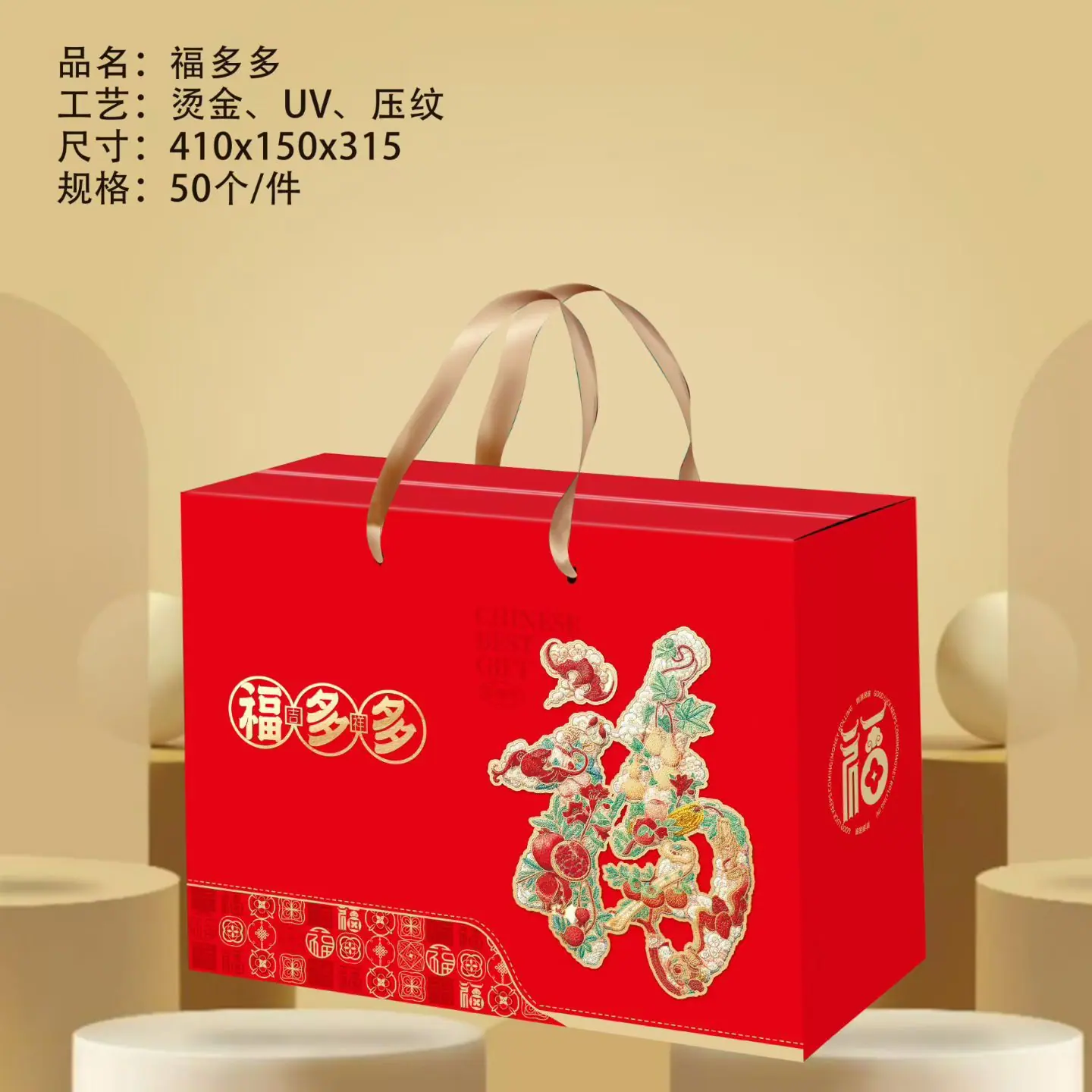 微信图片_20251211092935_171_81