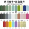 Juego de Mesa Redonda y Sillas para Patio Exterior, Resistente al Agua y al Sol para Terraza Exterior, Balcón, Parque y Zonas de Ocio