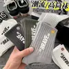 Calcetines para Hombre, Calcetines Gruesos Cálidos de Otoño e Invierno, Anti-Olor, Absorbentes de Sudor, Transpirables, Calcetines Deportivos de Caña Media, Calcetines de Pareja de Moda