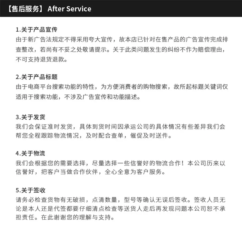 华禾包装_08