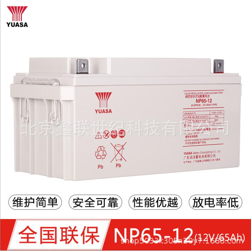 QQ截图20210710080824