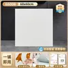 Adesivos de Chão Imitando Azulejo, PVC Autoadesivo, Impermeável, Resistente a Arranhões, Fácil de Manter, Adequado para Reforma de Casa Antiga, Atacado Personalizado Transfronteiriço e Dropshipping
