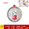 5Zw Shaanxi Liangpi Gong Gong Fideos Luoluo Herramientas para Hacer al Vapor Olla para Liangpi Plato para Liangpi Plato para Vaporizar Copo de Nieve Plano