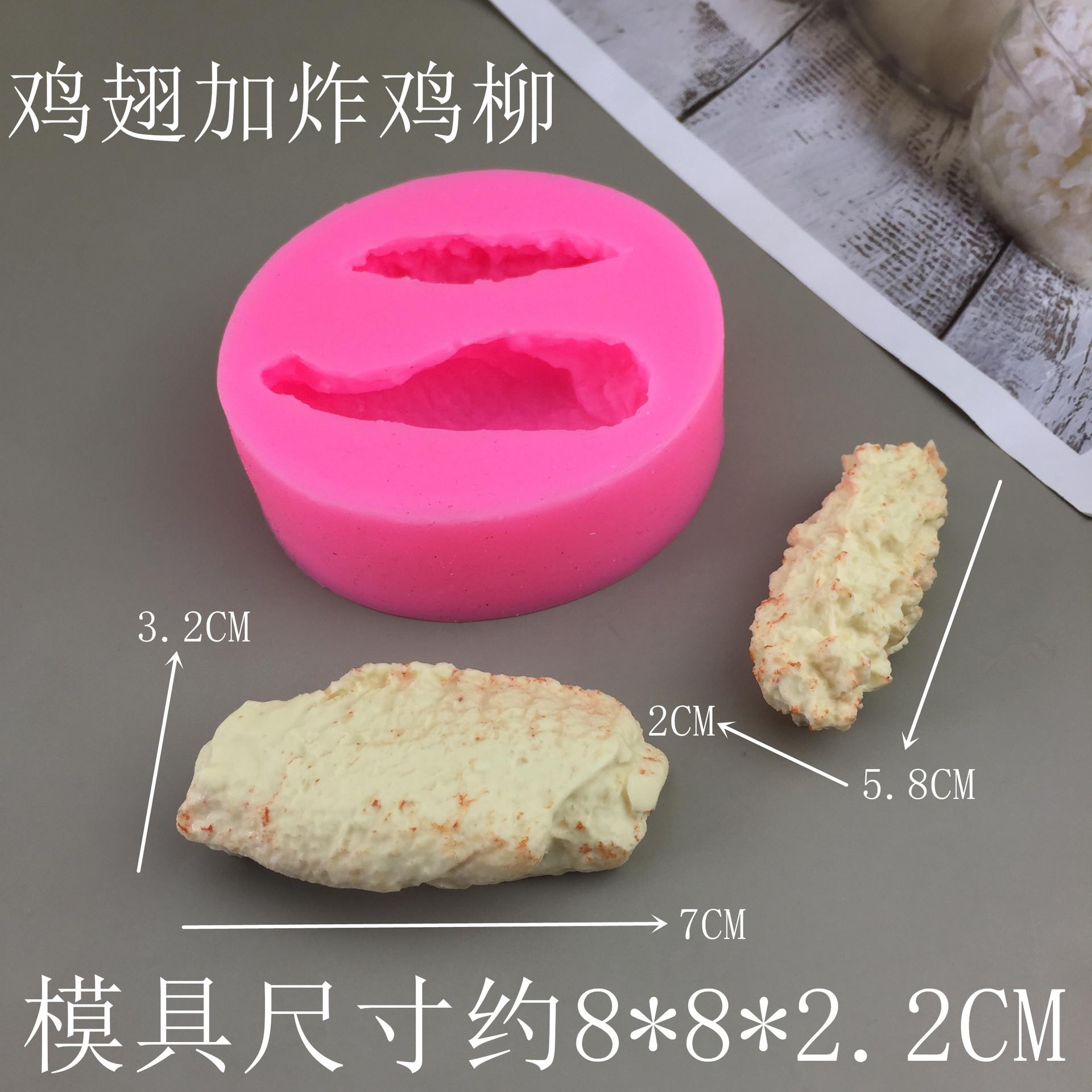 8884-8892玥圻 (6)_副本