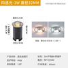 Luz subterránea transparente de emisión lateral de cuatro lados, impermeable para exteriores, 1W, mini, micro, bajo voltaje 12V-24V, luz LED subterránea pequeña