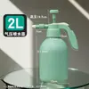 Pulverizador manual de presión para uso doméstico, adecuado para regar flores, rociar pesticidas, desinfectar, engrosado y a prueba de explosiones, regadera multiusos para jardín