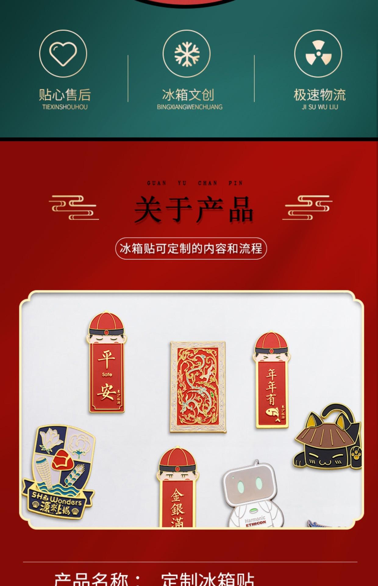 微信图片_202304191122292